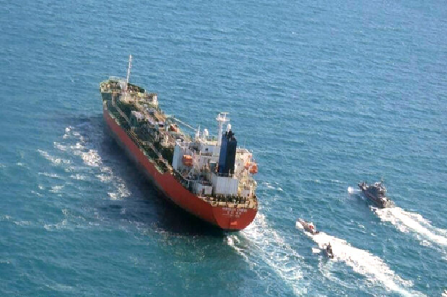 یک کشتی کره‌ای در آب‌های خلیج فارس توقیف شد
