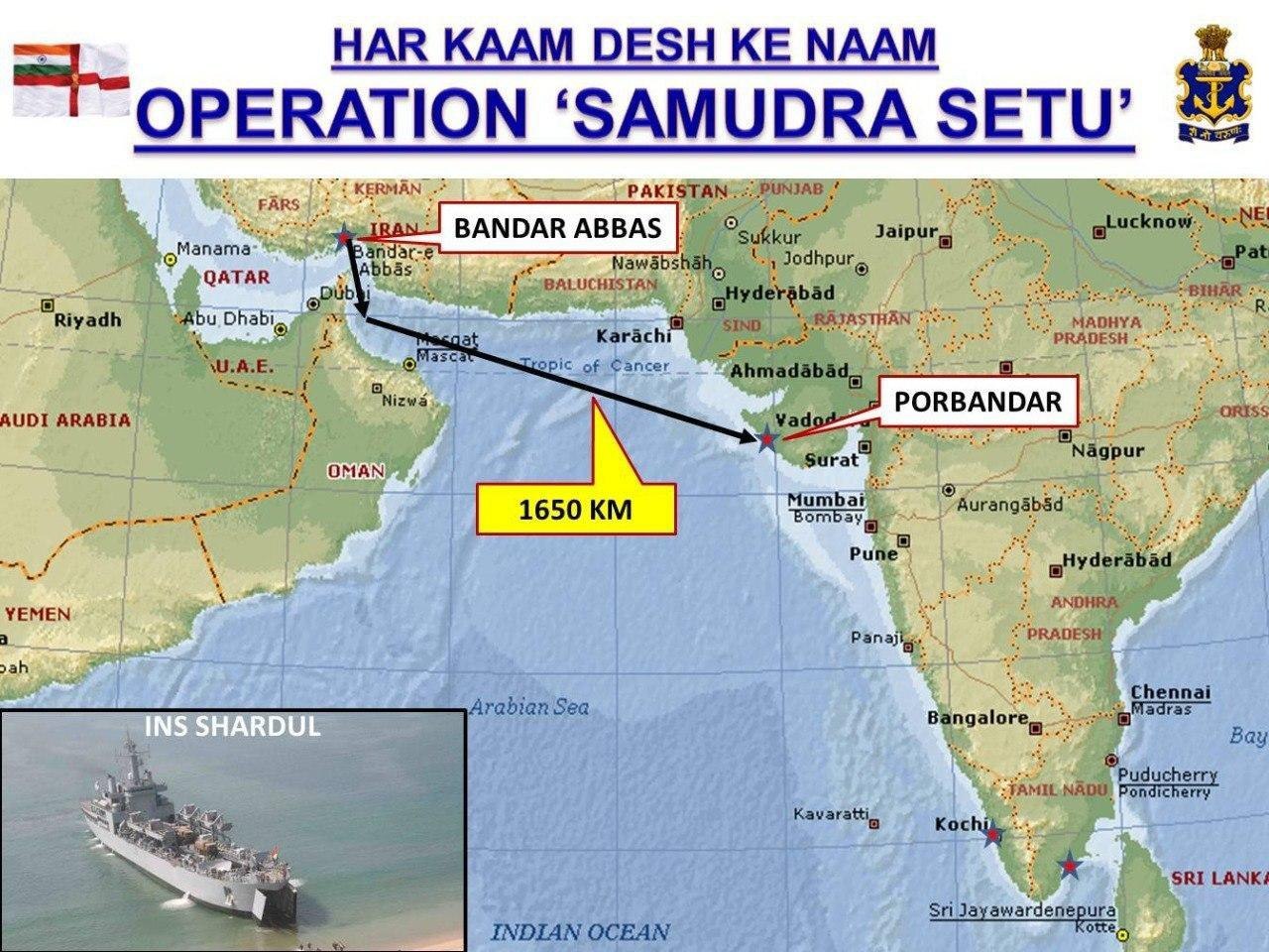 ورود کشتی هندی به بندرعباس برای انتقال اتباع جامانده
