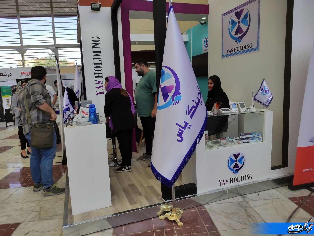 نخستین کنگره و نمایشگاه دندانپزشکی تبرستان در مازندران در حال برگزاری است