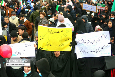 راهپیمایی چهل و چهارمین سالگرد انقلاب اسلامی