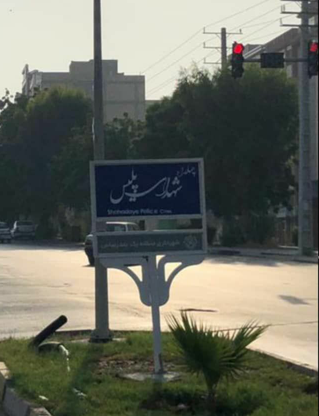 مدیران شهر قبل از جلسات چه میخورند؟ مدیران شهر قبل از جلسات چه میخورند؟