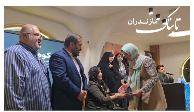 پایان مسابقات ورزشی بانوان جانباز و همسران ایثارگران در رامسر